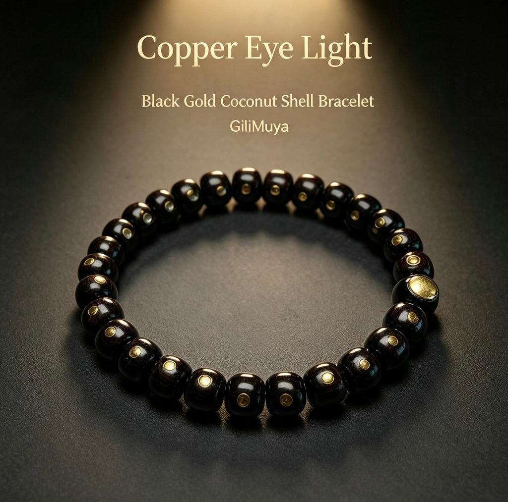 Copper Eye Light‑Black‑Gold Coconut Shell Bracelet