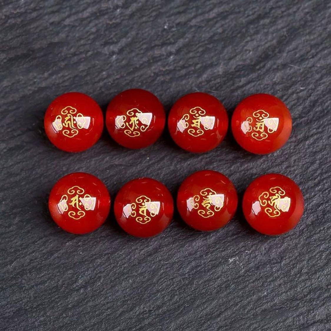 GiliMuya Natural Agate Eastern Constellation Bracelet