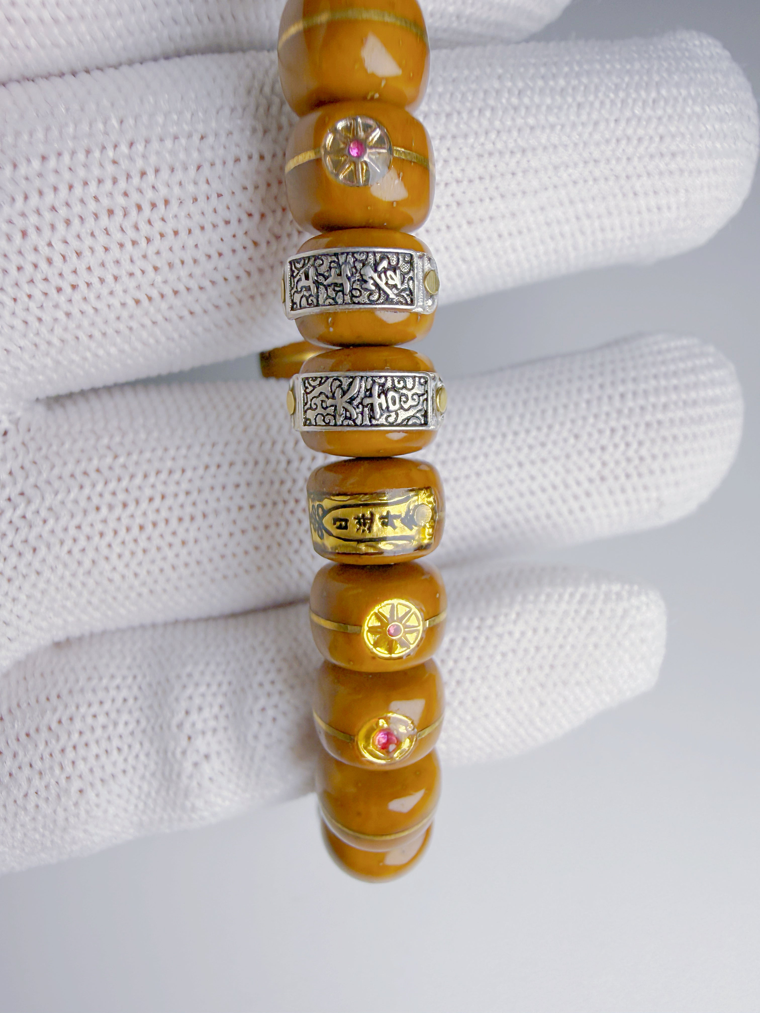 Purple-Gold Lucky Chipmunk Bodhi Bracelet – Engraved Silver & Gold Tablets of Daily Fortune