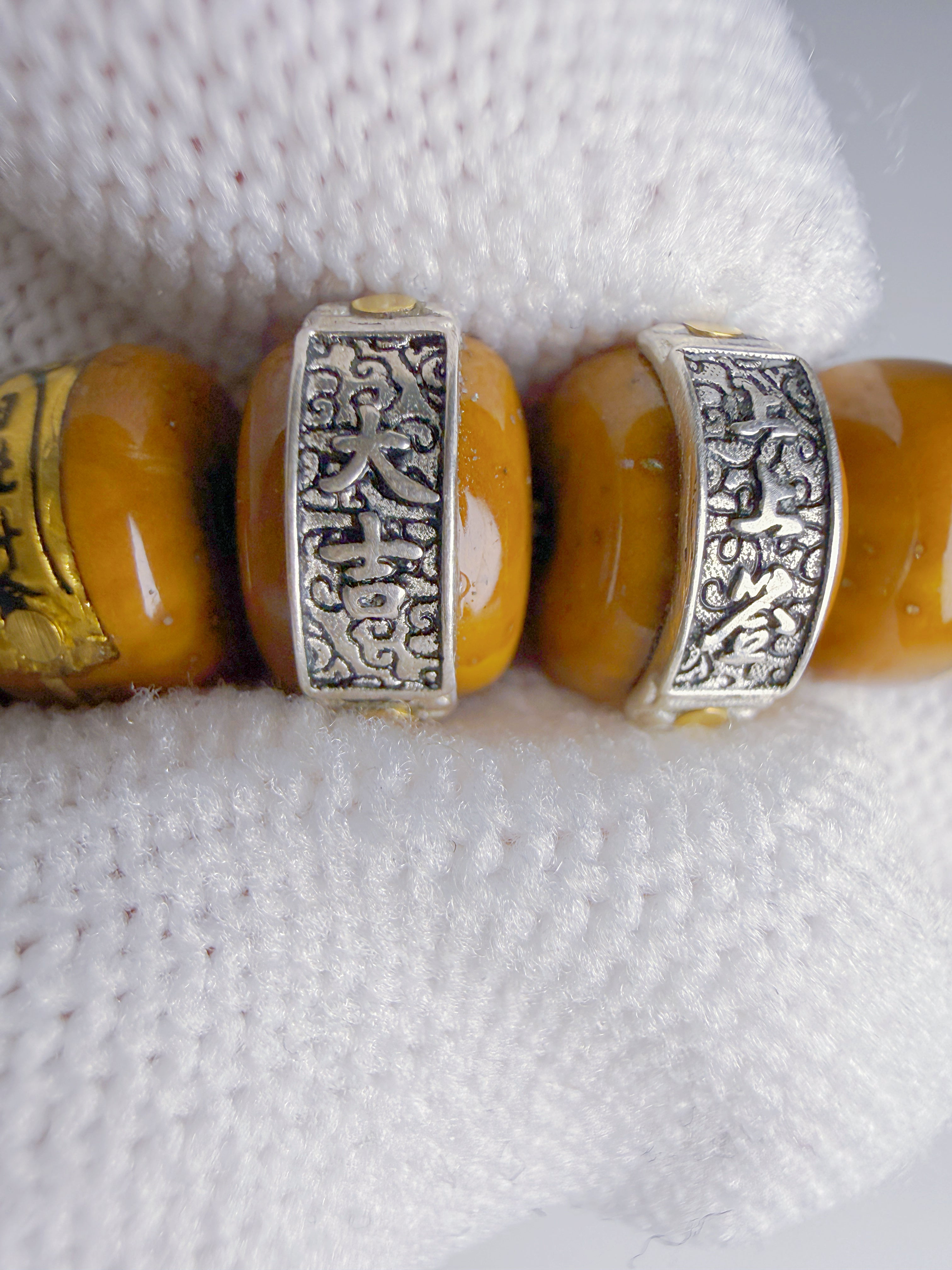 Purple-Gold Lucky Chipmunk Bodhi Bracelet – Engraved Silver & Gold Tablets of Daily Fortune