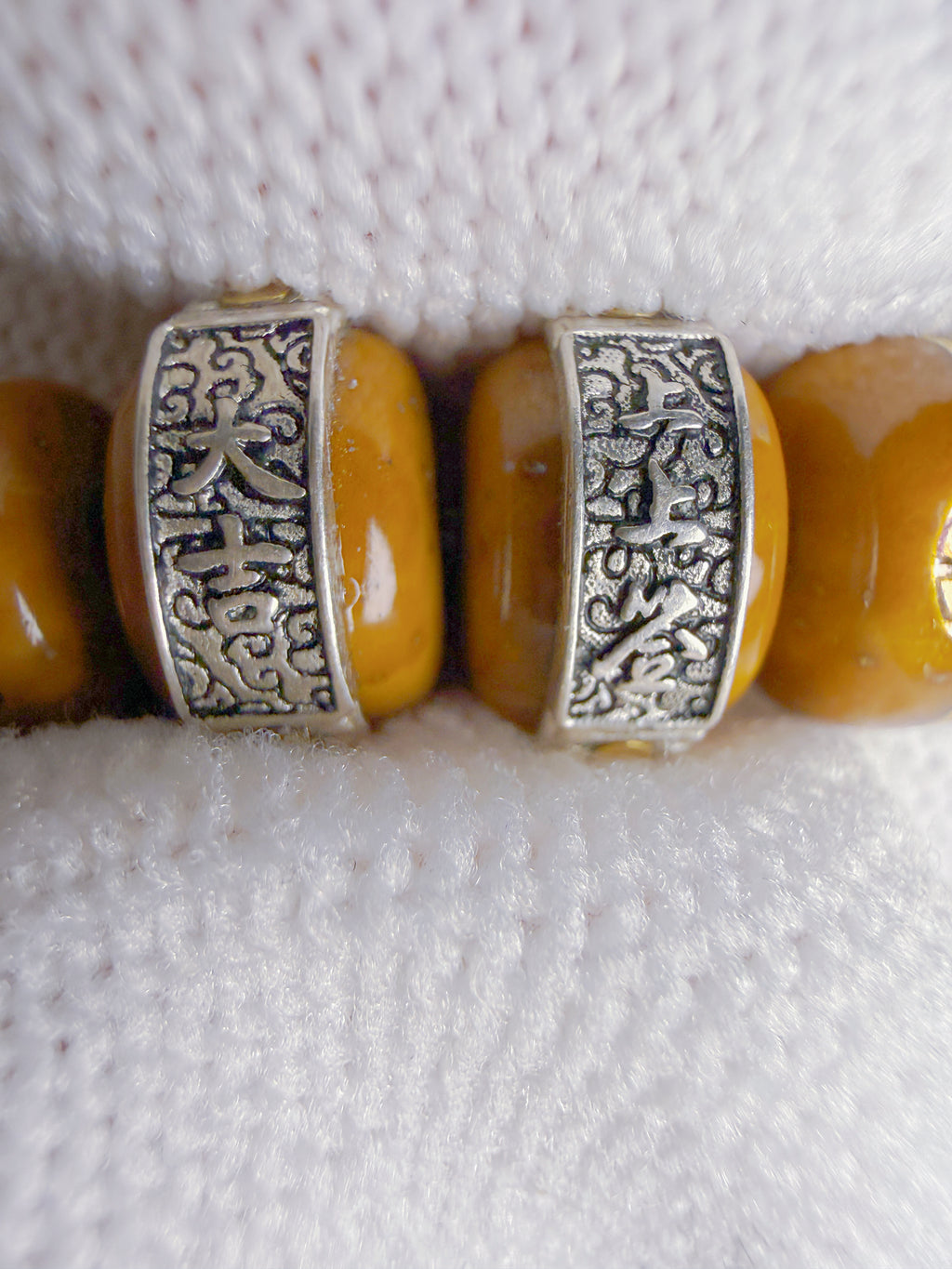 Purple-Gold Lucky Chipmunk Bodhi Bracelet – Engraved Silver & Gold Tablets of Daily Fortune